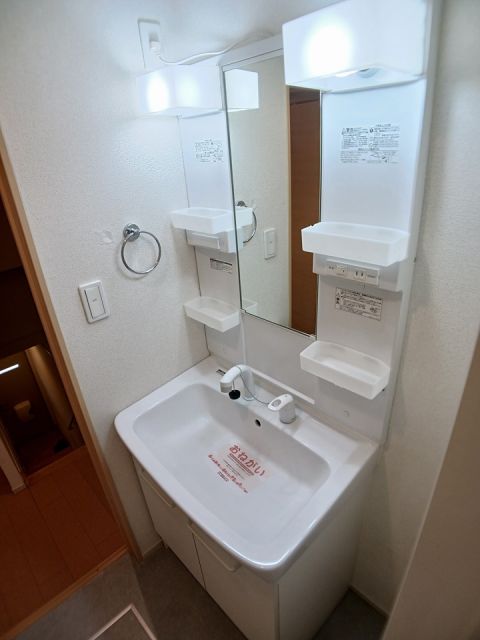 洗面設備