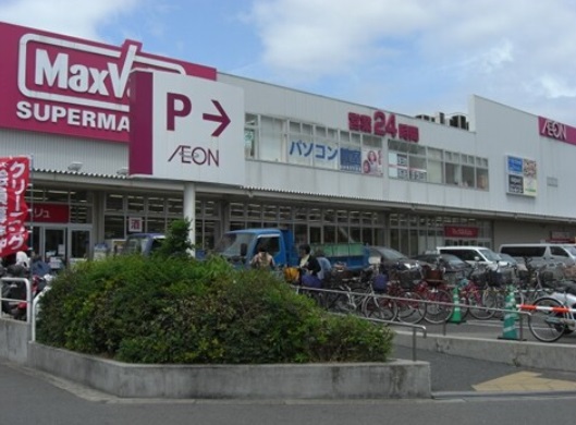 ショッピングセンター　イオンタウン淀川三国（ショッピングセンター）まで633m