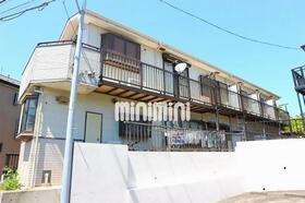 相鉄本線/星川駅 歩9分