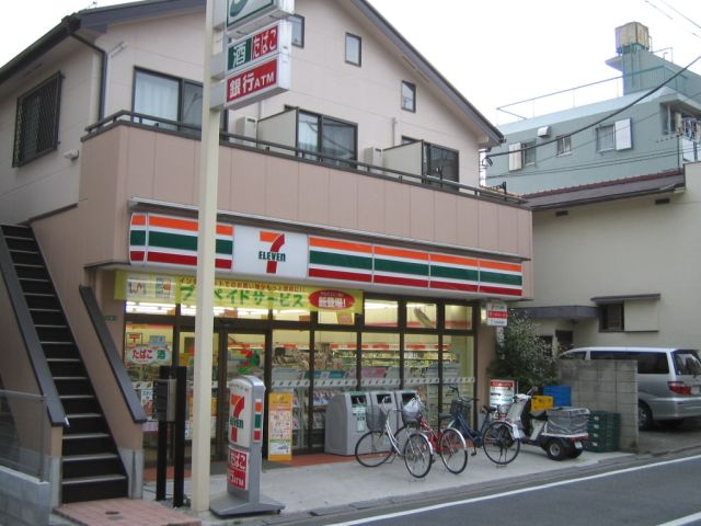コンビニ　セブンイレブン（コンビニ）まで340m