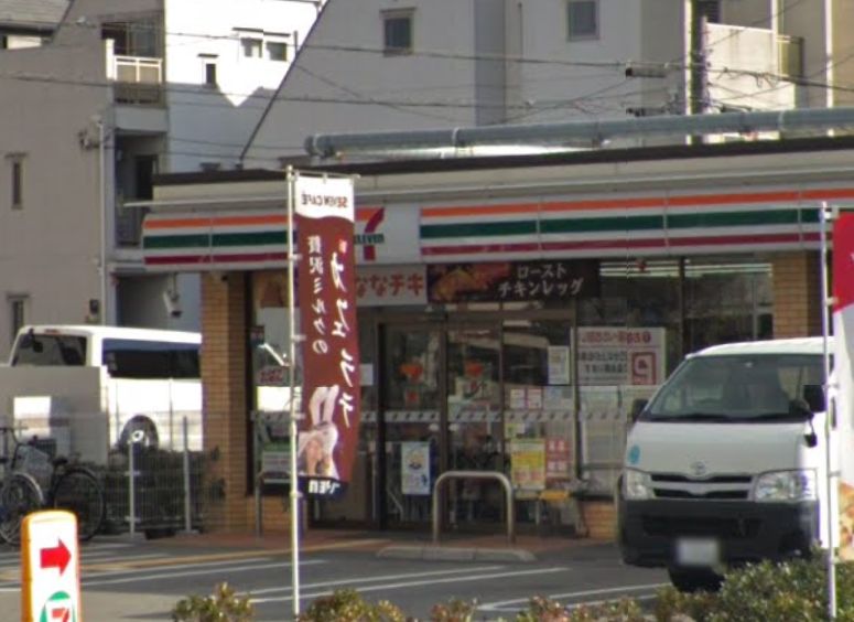 コンビニ　セブンイレブン（コンビニ）まで346m