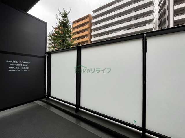 バルコニー　ROOTs Bunkyo Otowa