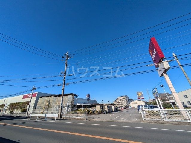 ホームセンター　ケーヨーデイツー小深店（ホームセンター）まで786m