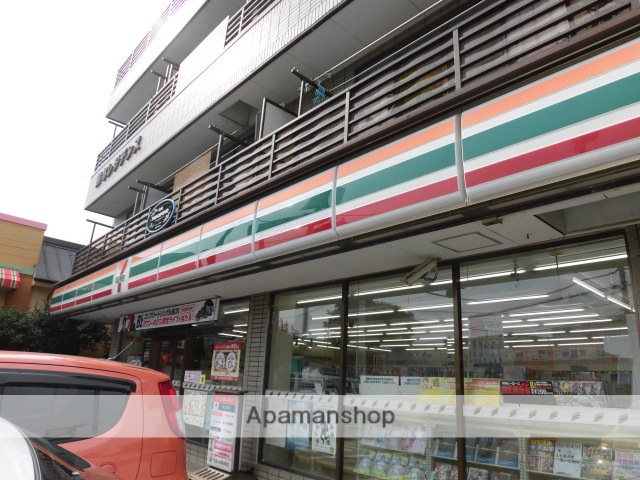 コンビニ　セブンイレブン（コンビニ）まで579m