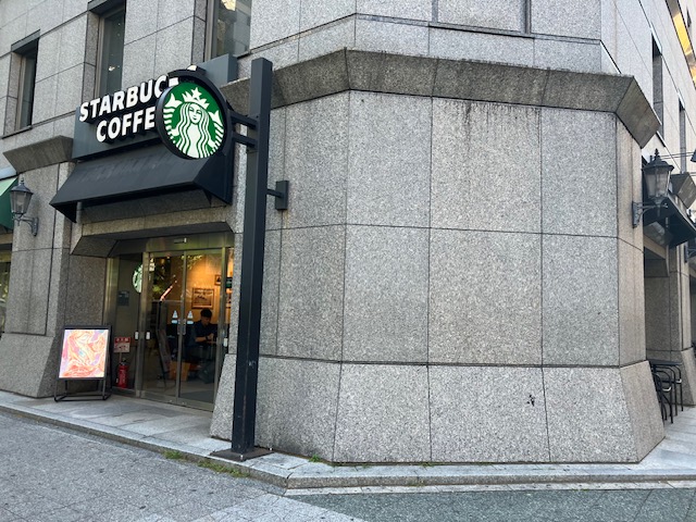 飲食店　スターバックスコーヒー ホテルグランテラス 仙台国分町店（飲食店）まで335m