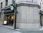 飲食店　スターバックスコーヒー ホテルグランテラス 仙台国分町店（飲食店）まで335m