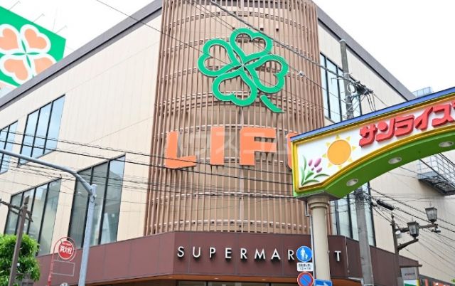 スーパー　ライフ西蒲田店（スーパー）まで201m