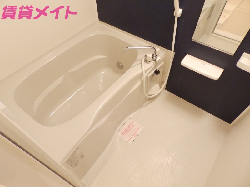 バス・シャワールーム　同型反転画像参考