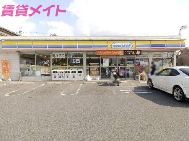 コンビニ　ミニストップ四日市中里店（コンビニ）まで447m