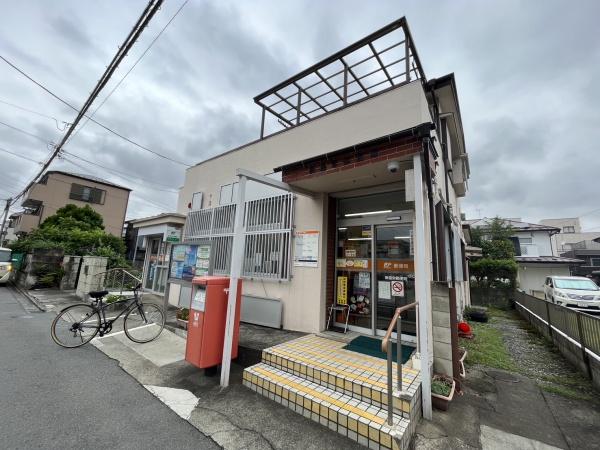 郵便局　新座栄郵便局（郵便局）まで507m