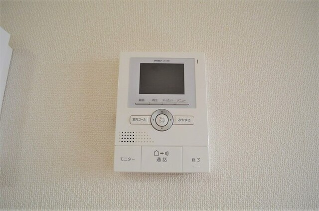 セキュリティ　モニタ付インターホン