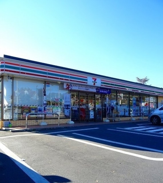 コンビニ　セブンイレブン日の出大久野店（コンビニ）まで841m