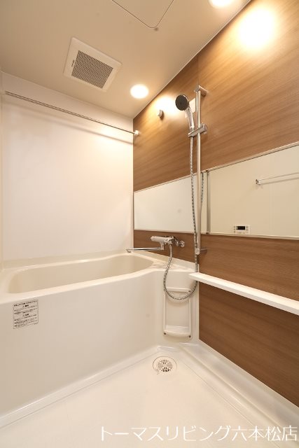 バス・シャワールーム　※同物件別部屋参考画像