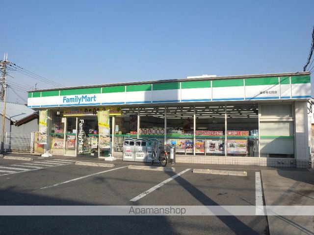 コンビニ　ファミリーマート（コンビニ）まで1994m