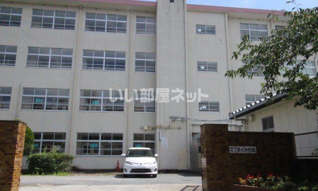 中学校　福岡市立原北中学校（中学校）まで629m