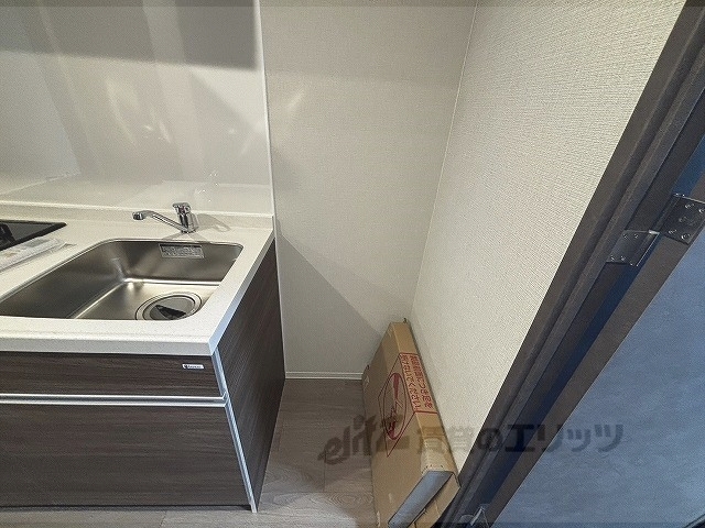 その他部屋・スペース　冷蔵庫置場