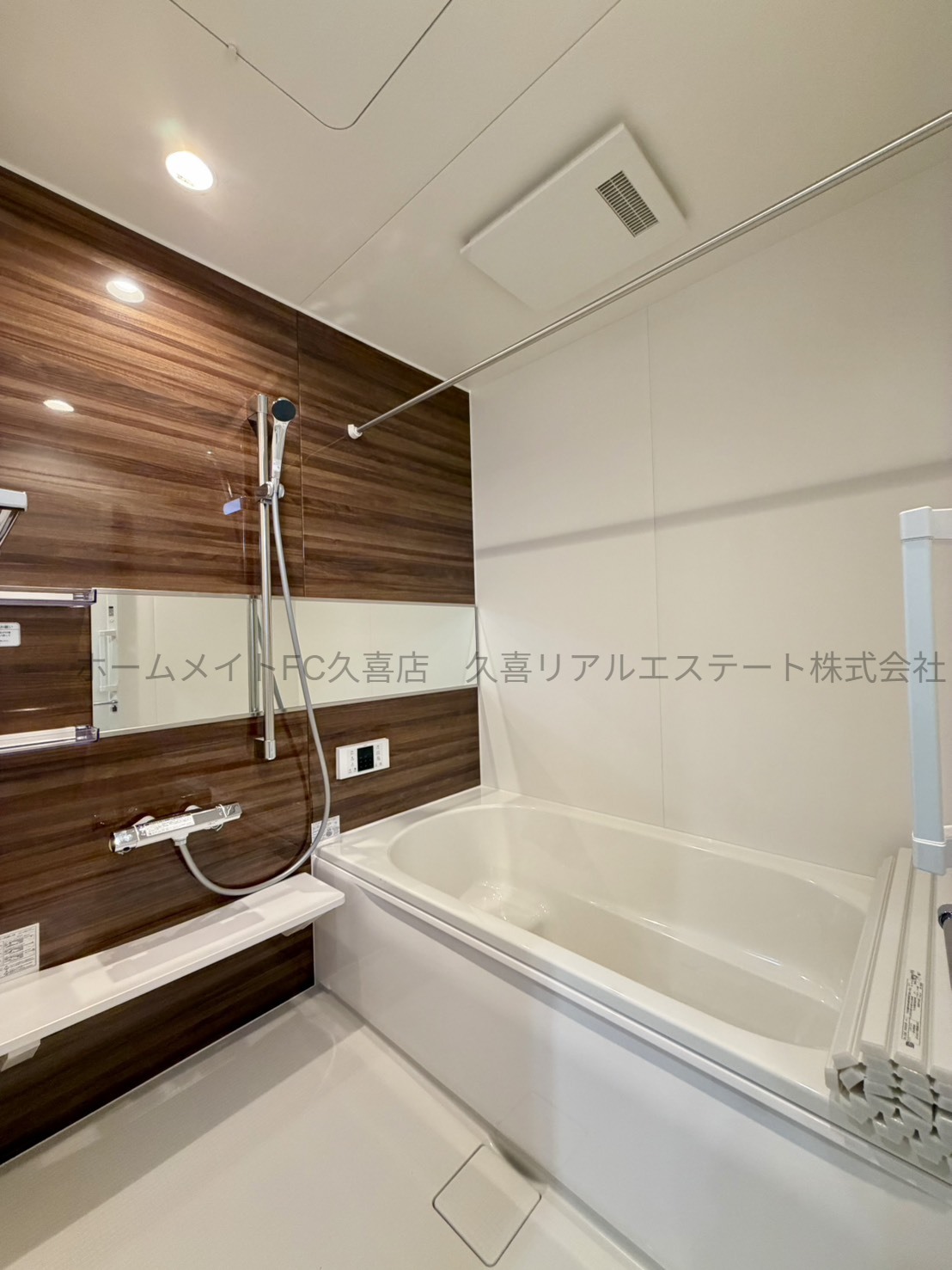 バス・シャワールーム　同建物別号室