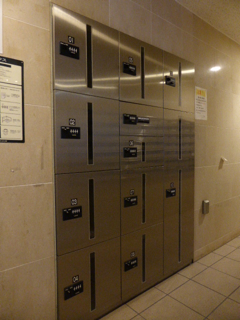 その他共有部分　宅配ボックス