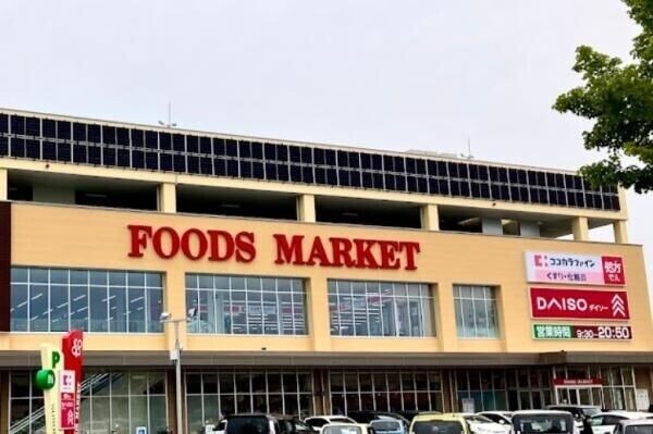 スーパー　コープ野々井店（スーパー）まで947m