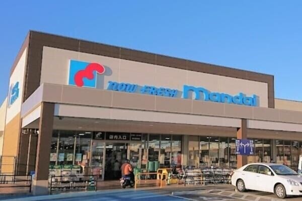 スーパー　万代堺大庭寺店（スーパー）まで1382m