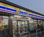コンビニ　ミニストップ堺大庭寺店（コンビニ）まで1141m