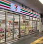 コンビニ　セブンイレブン泉北高速栂・美木多駅店（コンビニ）まで2051m