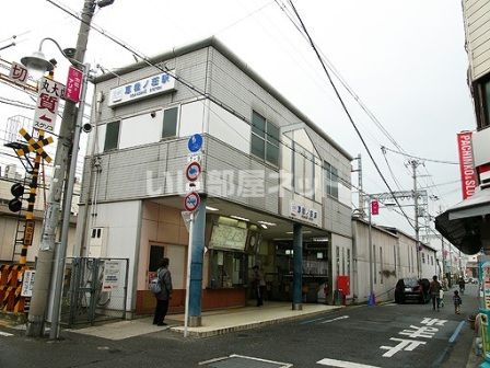 その他　恵我之荘駅（その他）まで309m