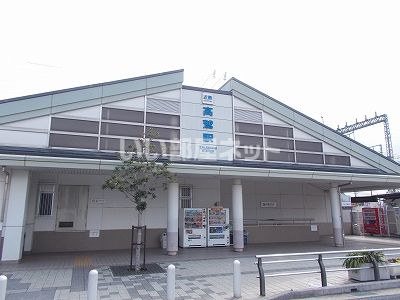 その他　高鷲駅（その他）まで1447m