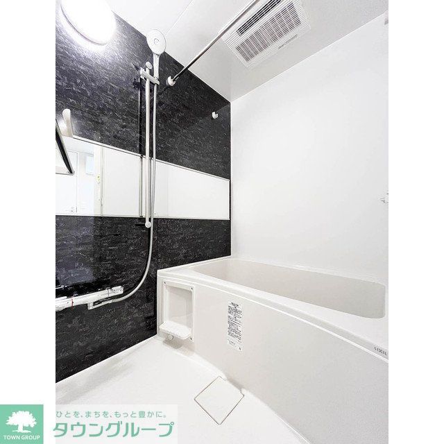 バス・シャワールーム　お部屋探しは株式会社　タウンハウジング　までお気軽にお問合…