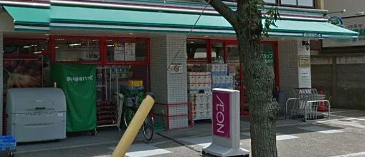 その他　大井６丁目戸建