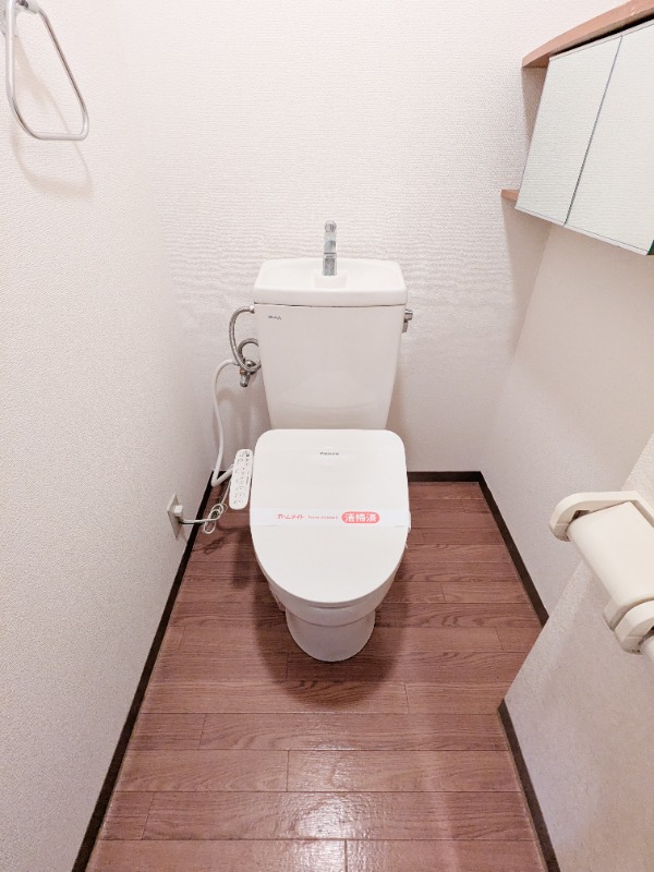 トイレ　図面と現状に相違がある場合には現状を優先