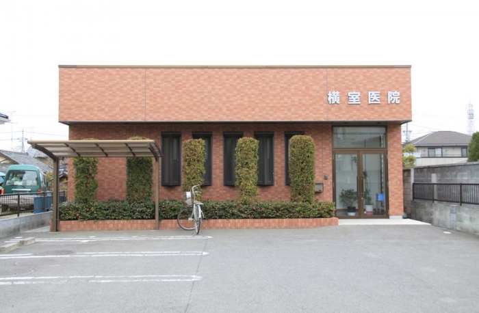 病院　横室医院（病院）まで1417m