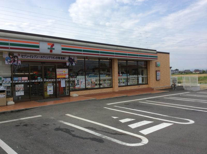 コンビニ　セブンイレブン堀口町店（コンビニ）まで661m