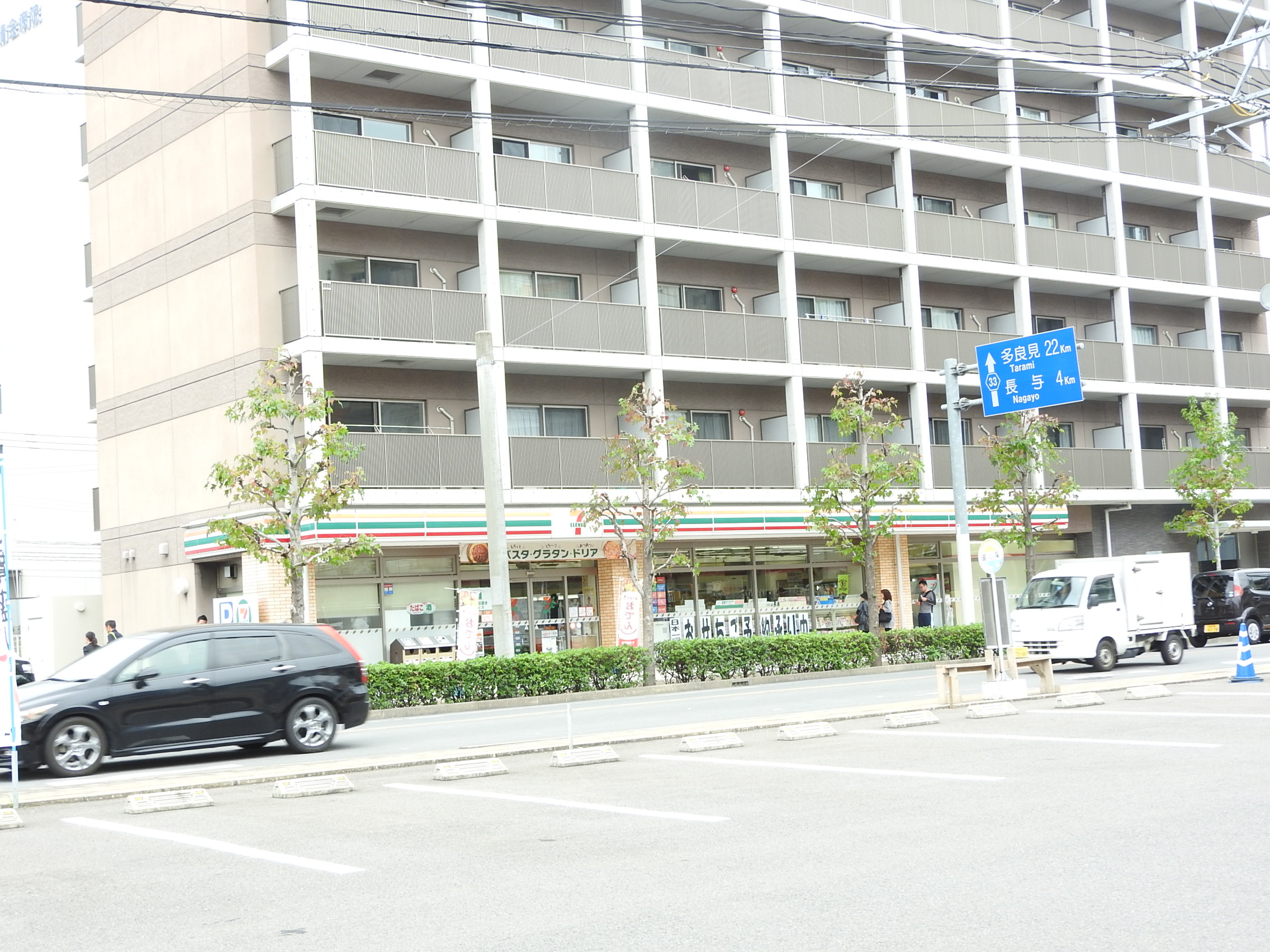 コンビニ　セブンイレブン長崎道ノ尾店（コンビニ）まで402m