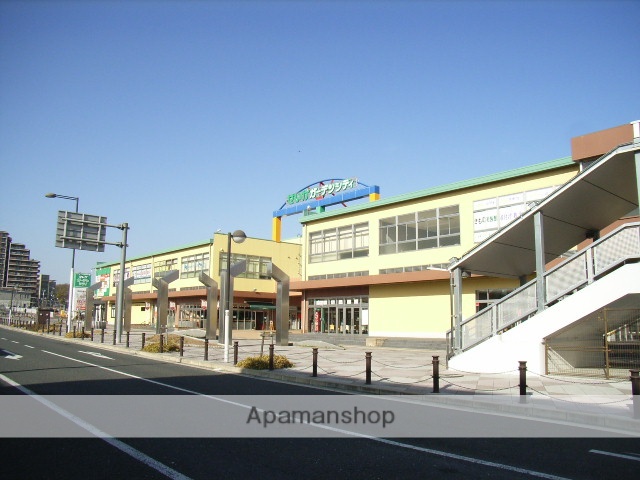その他　【ショッピングセンター】せいかガーデンシティ（その他）まで331m