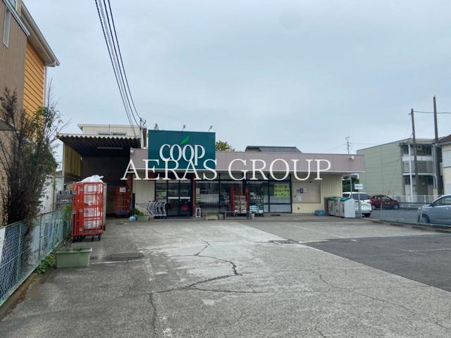 スーパー　ユーコープ萩園店（スーパー）まで265m