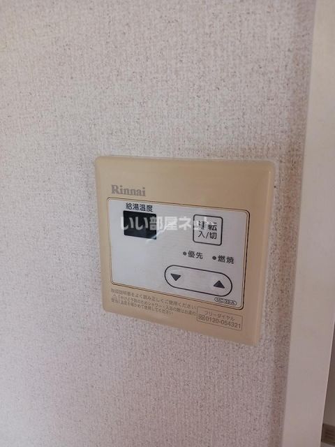 シャローム天王のその他写真