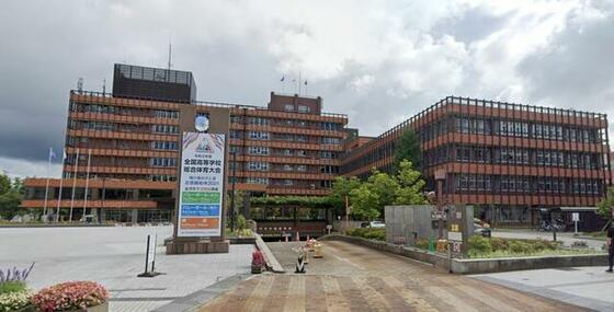 役所　金沢市役所（役所）まで1790m