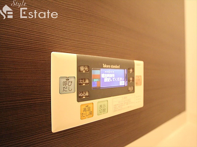 その他　追い焚き