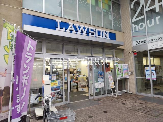 コンビニ　ローソン 青葉市ヶ尾店（コンビニ）まで168m