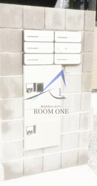 その他共有部分　宅配ボックスです。