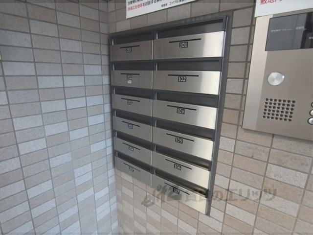 その他共有部分　集合ポスト