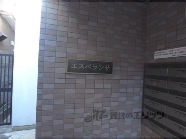 その他　その他