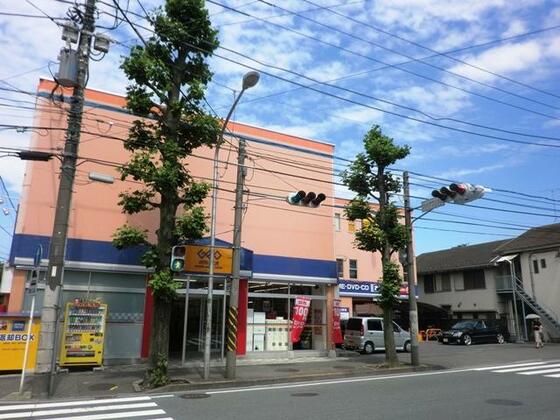 スーパー　ゲオ横浜栗木店（スーパー）まで328m