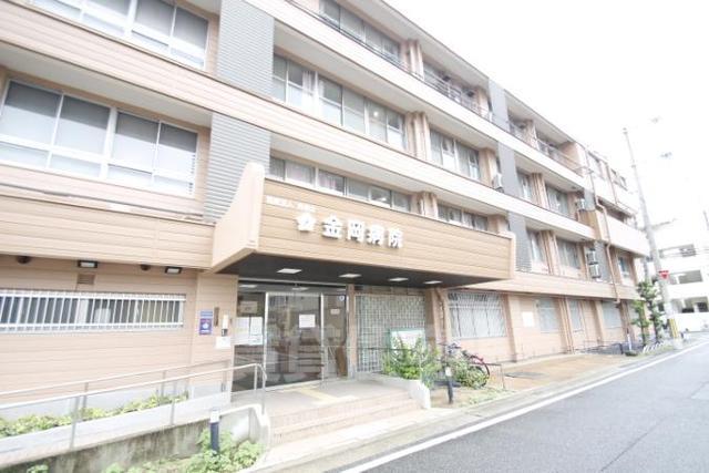 病院　金岡病院（病院）まで865m