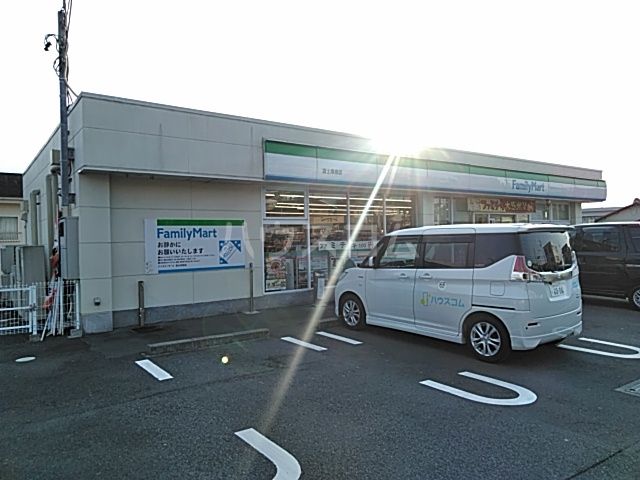 コンビニ　ファミリーマート 富士厚原店（コンビニ）まで450m