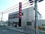 銀行　静岡銀行鷹岡支店（銀行）まで842m