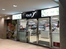 スーパー　デリドアトレヴィ大塚駅店（スーパー）まで303m