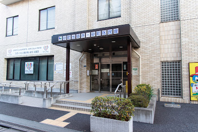 その他　江東区 砂町出張所（その他）まで436m