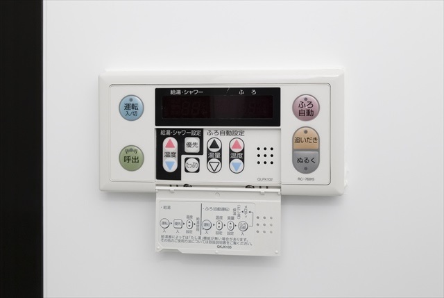 その他設備　★イメージパース★